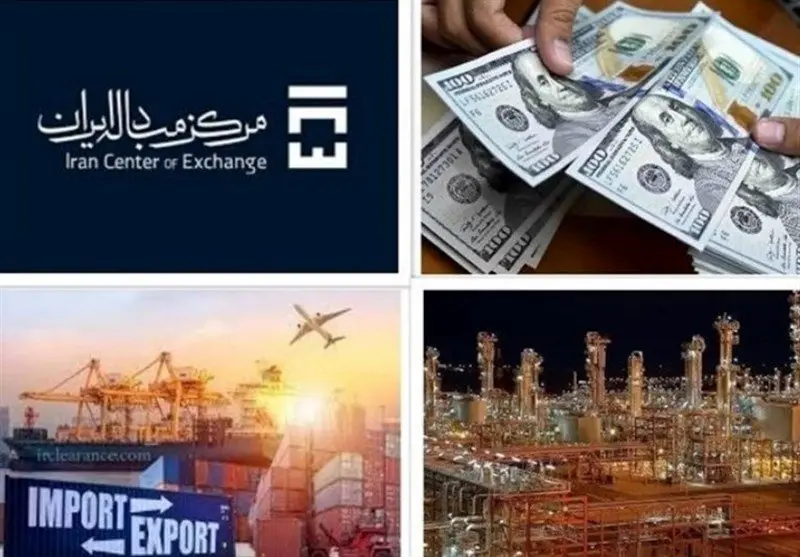 آخرین خبر از اعلام برنامه زمانبندی تخصیص ارز ثبت سفارشها