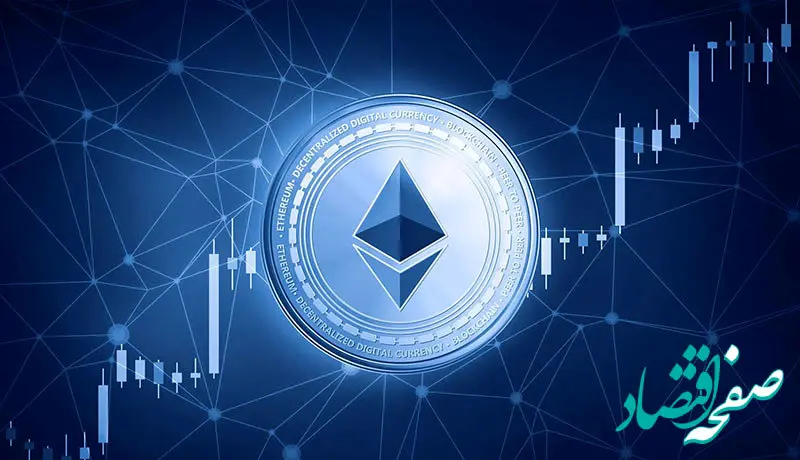 ارزش اتریوم بیشتر از این قیمت‌ها است!