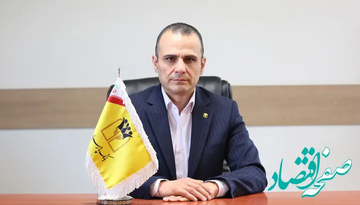 ارائه سفته الکترونیک پارسیان با ویژگی‌های خاص