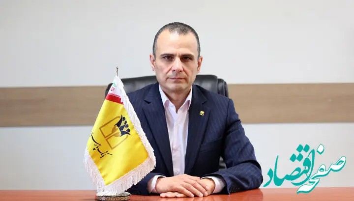 ارائه سفته الکترونیک پارسیان با ویژگی‌های خاص