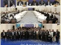 حضور مدیر عامل بیمه کوثر در استان البرز
