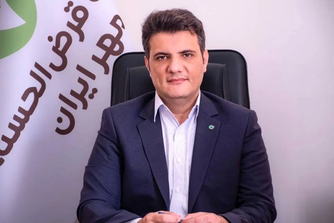 از ۷۱هزار افتتاح حساب بانک قرضالحسنه مهر ایران در کرمانشاه ۹۰ درصد آنلاین بود