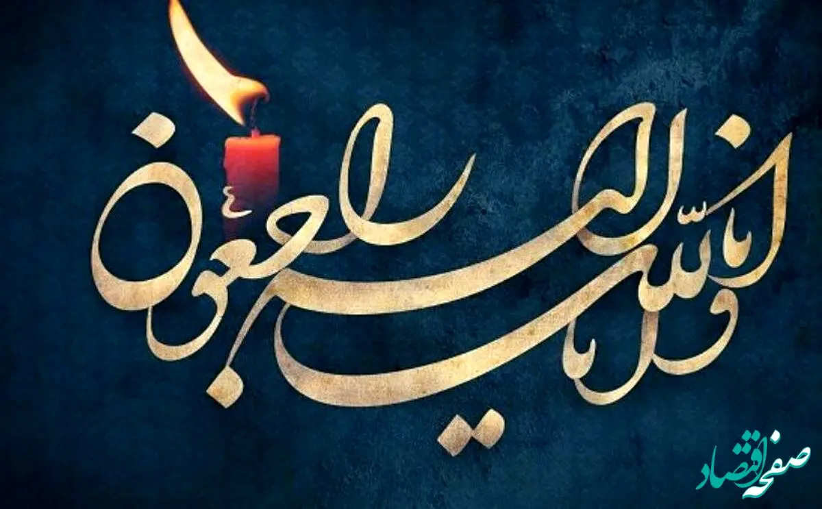 علت فوت محمدجعفر باقری کارگردان جوان سینما چه بود؟ 