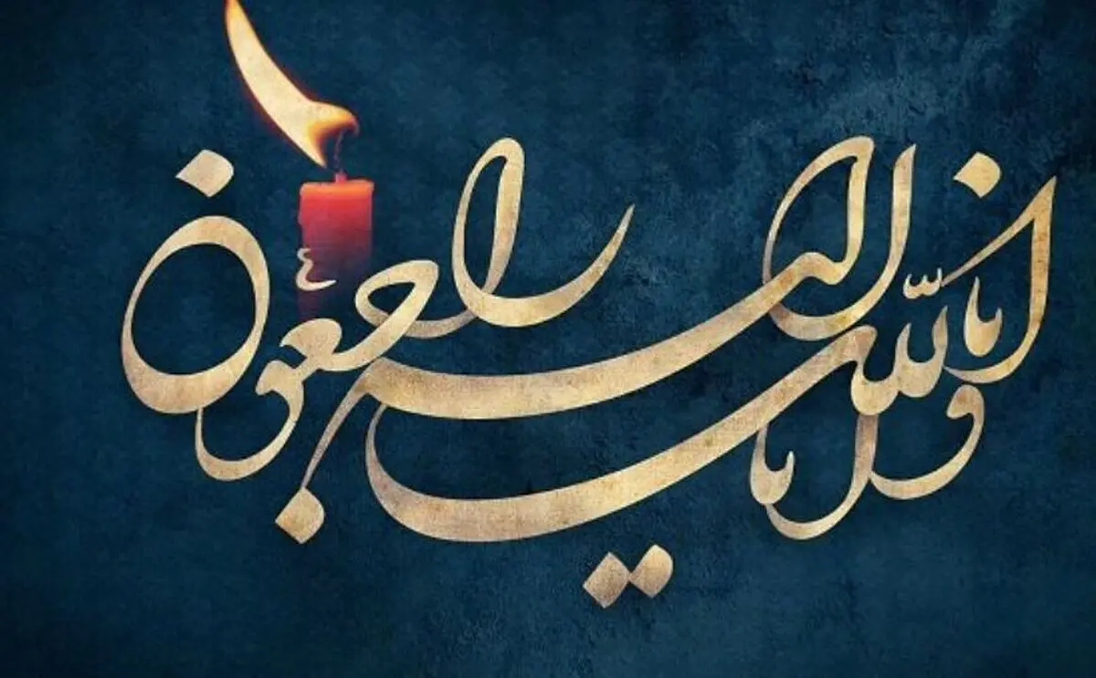 علت فوت محمدجعفر باقری کارگردان جوان سینما چه بود؟ 