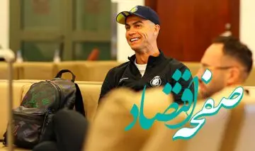 تصویر | خاص‌ترین هوادار کریستیانو رونالدو در چین