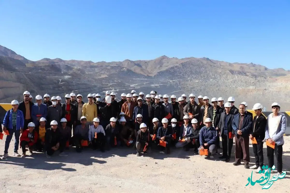 بازدید دانشجویان دانشگاه آزاد اسلامی واحد جیرفت از مجتمع مس سرچشمه رفسنجان