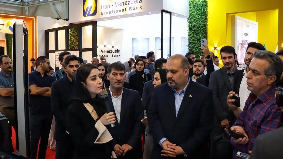 رونمایی از دو سامانه جدید شرکت تامین سرمایه تمدن