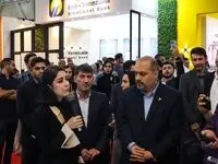 رونمایی از دو سامانه جدید شرکت تامین سرمایه تمدن 