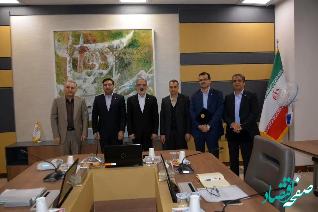 سرپرست شعبه مستقل مرکزی بانک صنعت و معدن منصوب شد