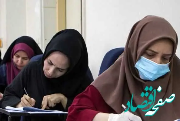 چگونه برای دوره مهارت‌ آموزی معلمان پذیرفته‌ شده در آزمون استخدامی ۱۴۰۲ باید ثبت نام کرد؟ 