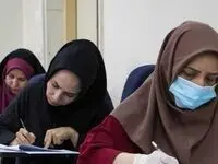چگونه برای دوره مهارت‌ آموزی معلمان پذیرفته‌ شده در آزمون استخدامی ۱۴۰۲ باید ثبت نام کرد؟ 