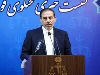 نامه یکی از مقامات به بانک مرکزی برای واریز صد همت لو رفت! | جاعل دستگیر شد