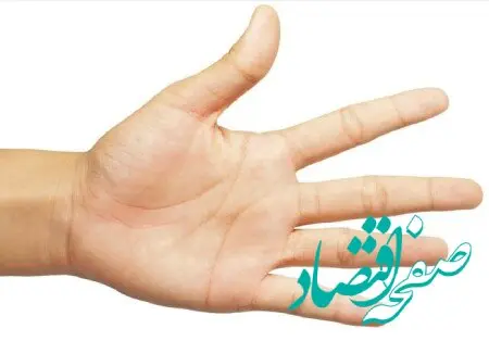چجوری از کف دست بفهمیم بارداریم یا نه؟