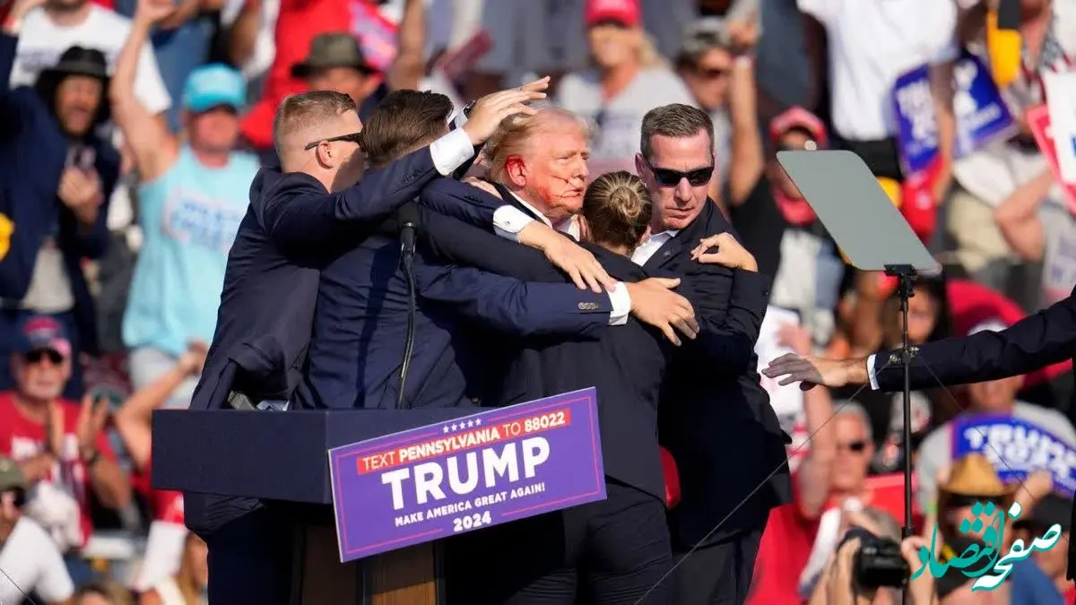 در حادثه ترور ترامپ چند نفر کشته شدند؟
