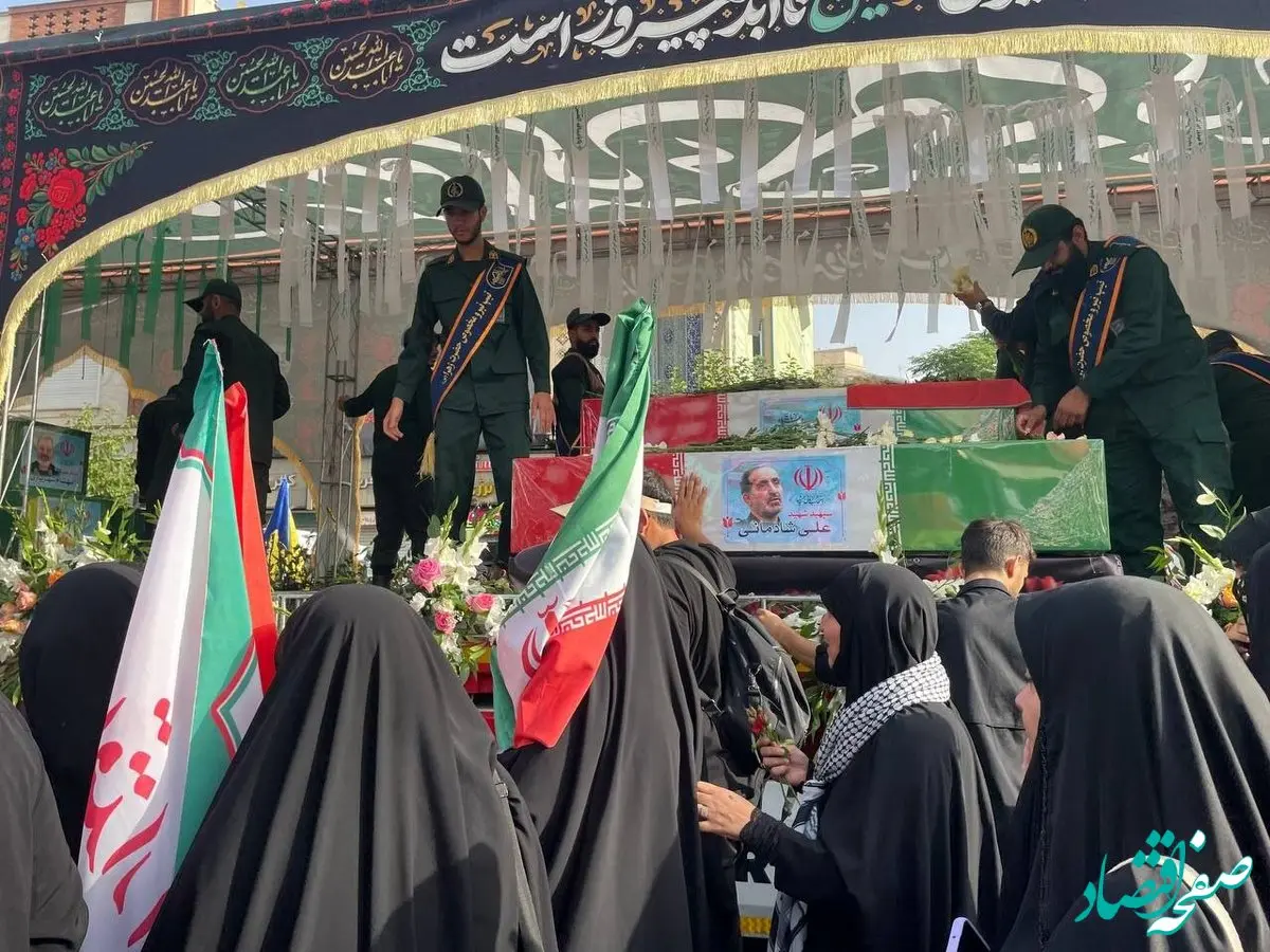 اخبار لحظه به لحظه از مراسم تشییع پیکر شهدای حمله اسرائیل به ایران امروز شنبه ۷ تیر ماه ۱۴۰۴ / از سردار قاآنی تا پزشکیان و قالیباف