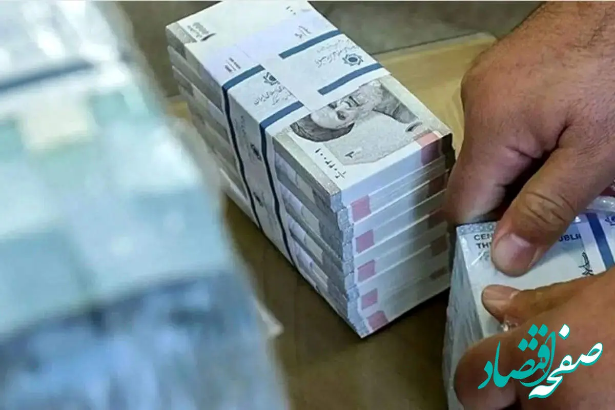 واریزی برای این دسته از بازنشستگان انجام شد