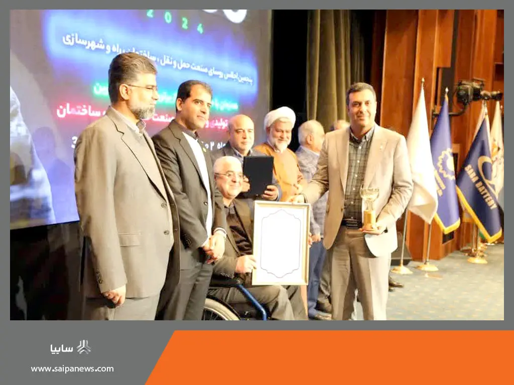 قدردانی از شرکت سایپایدک به عنوان شرکت دانش‌بنیان نوآور