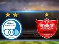 طوفان پرسپولیس برای انتقام از استقلال! 