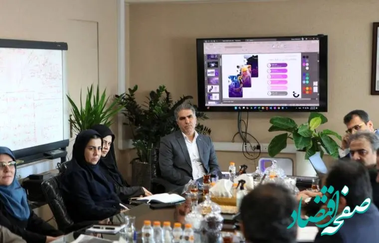 دیجیتالیزه شدن و هوشمندسازی ضرورت است