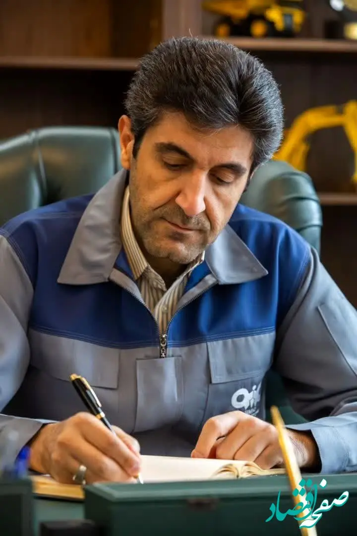 هوش مصنوعی، فرصت یا تهدید