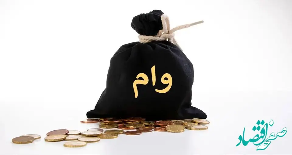 زنان سرپرست خانوار بخوانند | یک خبر جدید دولت درباره وام زنان سرپرست خانوار