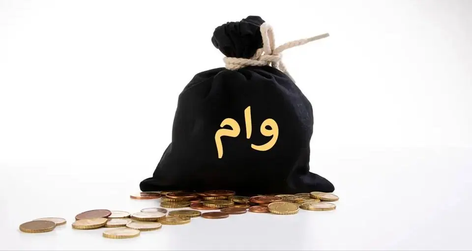 زنان سرپرست خانوار بخوانند | یک خبر جدید دولت درباره وام زنان سرپرست خانوار