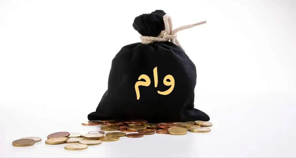 زنان سرپرست خانوار بخوانند | یک خبر جدید دولت درباره وام زنان سرپرست خانوار