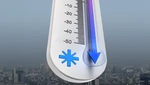 کدام استانها کاهش نسبی دما خواهند داشت؟