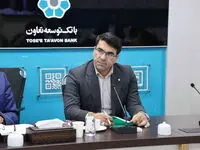 تعیین اولویت های عملیاتی شعبه مستقل مرکزی بانک توسعه تعاون