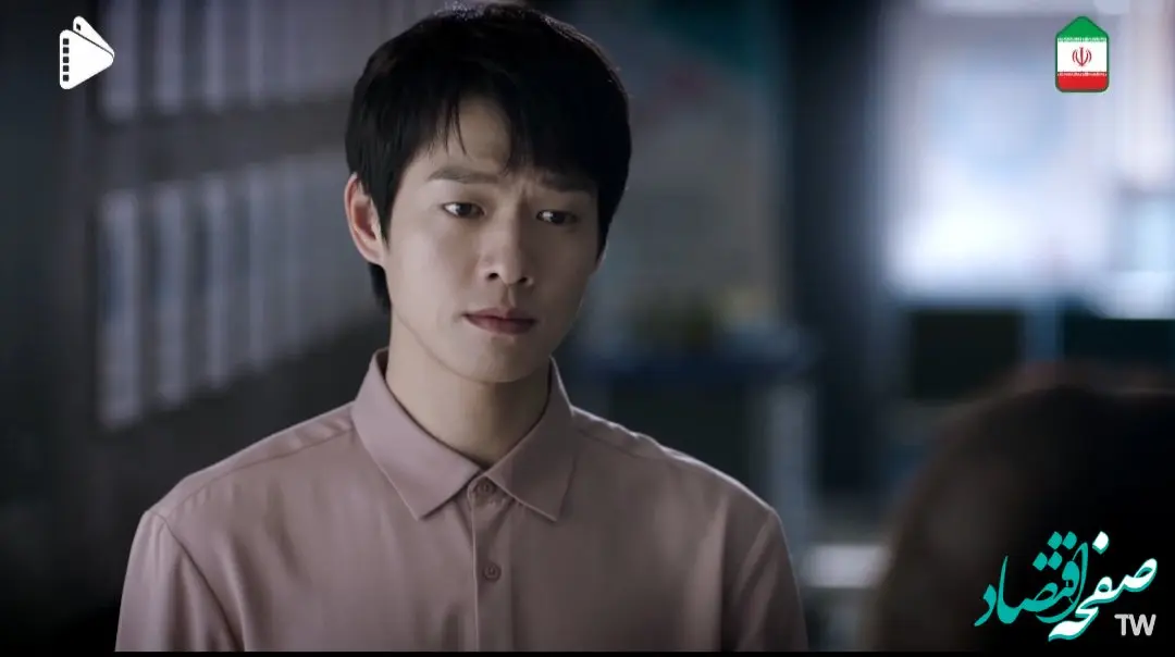 لینک دانلود سریال گروه نجات + لینک تلوبیون قسمت ۴ سریال گروه نجات 