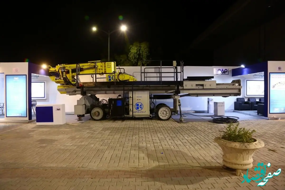 جهاد خودکفایی صنعتی فولادسنگان، این بار بومی سازی لاینر هندلر هفت محوره در کشور