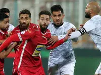آخرین اخبار پرسپولیس | ساعت بازی حساس پرسپولیس_آلومینیوم اراک