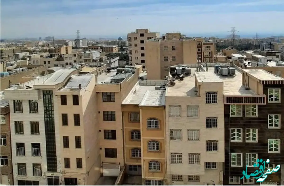 یک خبر تازه و مهم درباره قیمت وام مسکن امروز 13 مرداد / این افراد باید بیش از ۱۷۲ میلیون تومان بپردازند