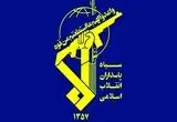 پرده برداری شوک‌آور: راز ساخت شهر زیرزمینی موشکی سپاه فاش شد! | شهر زیرزمینی موشکی سپاه چگونه ساخته شد؟