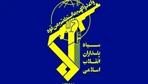 خبر فوری؛ انهدام ۲ پهپاد پیشرفته در آسمان تهران و کرج 