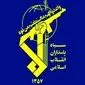 پرده برداری شوک‌آور: راز ساخت شهر زیرزمینی موشکی سپاه فاش شد! | شهر زیرزمینی موشکی سپاه چگونه ساخته شد؟