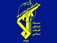 روابط عمومی کل سپاه: یک نفتکش آمریکایی شمال خلیج فارس هدف قرار گرفت