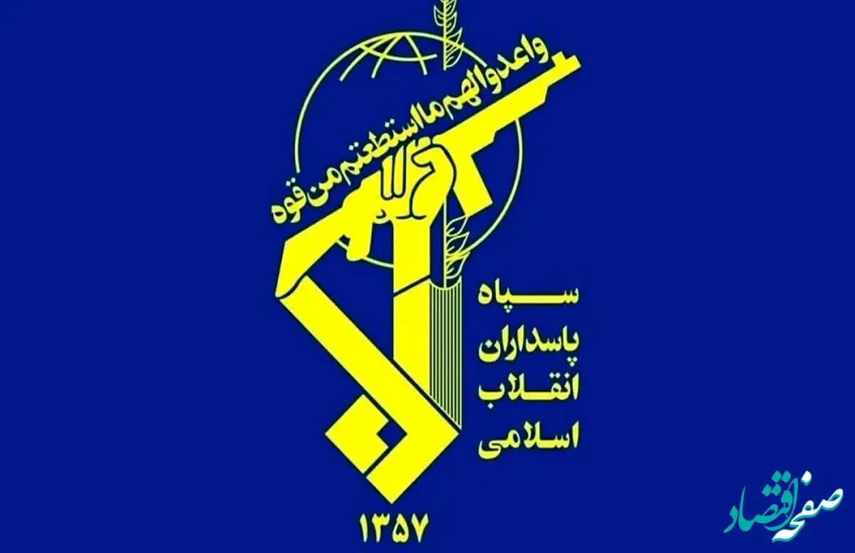 خبر جمع‌آوری دیش‌های ماهواره صحت دارد؟ + پیغام شبانه سپاه
