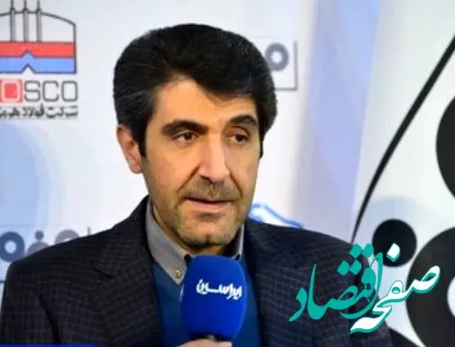 فولاد سنگان با مدیریت هوشمندانه ناترازی انرژی از ظرفیت اسمی عبور کرد