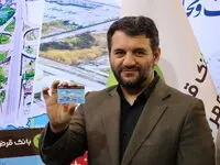 رونمایی از طرح سفر کارت منطقه آزاد انزلی