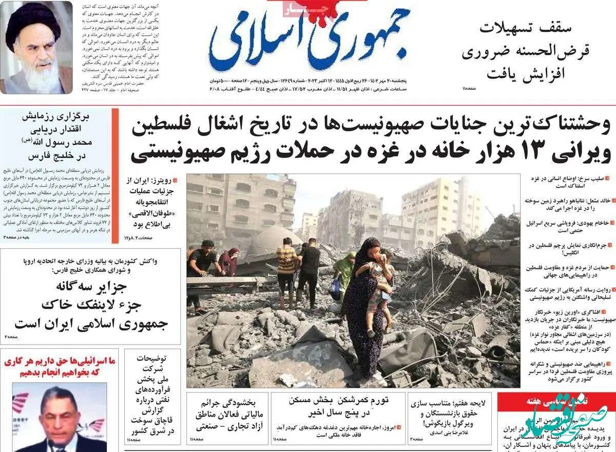 تیکه سنگین و معنادار این رسانه به قالیباف | دقت کنید!