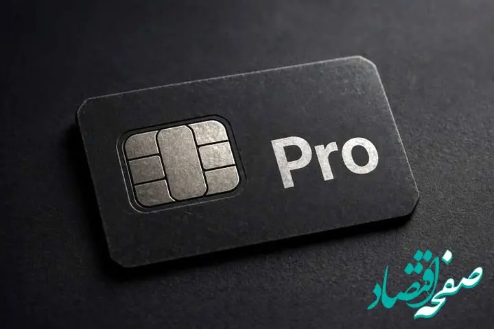 تخلف اپراتورها در اینترنت پرو؛ طرح نجات کسب‌وکارها چگونه به گران‌فروشی تبدیل شد؟