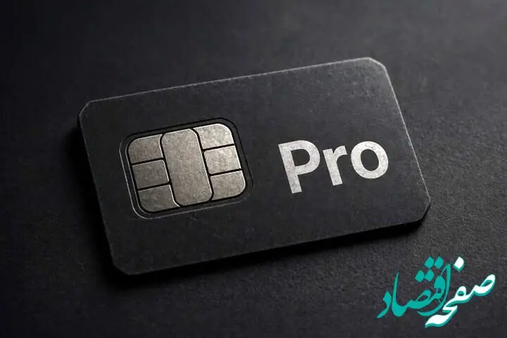 تخلف اپراتورها در اینترنت پرو؛ طرح نجات کسب‌وکارها چگونه به گران‌فروشی تبدیل شد؟