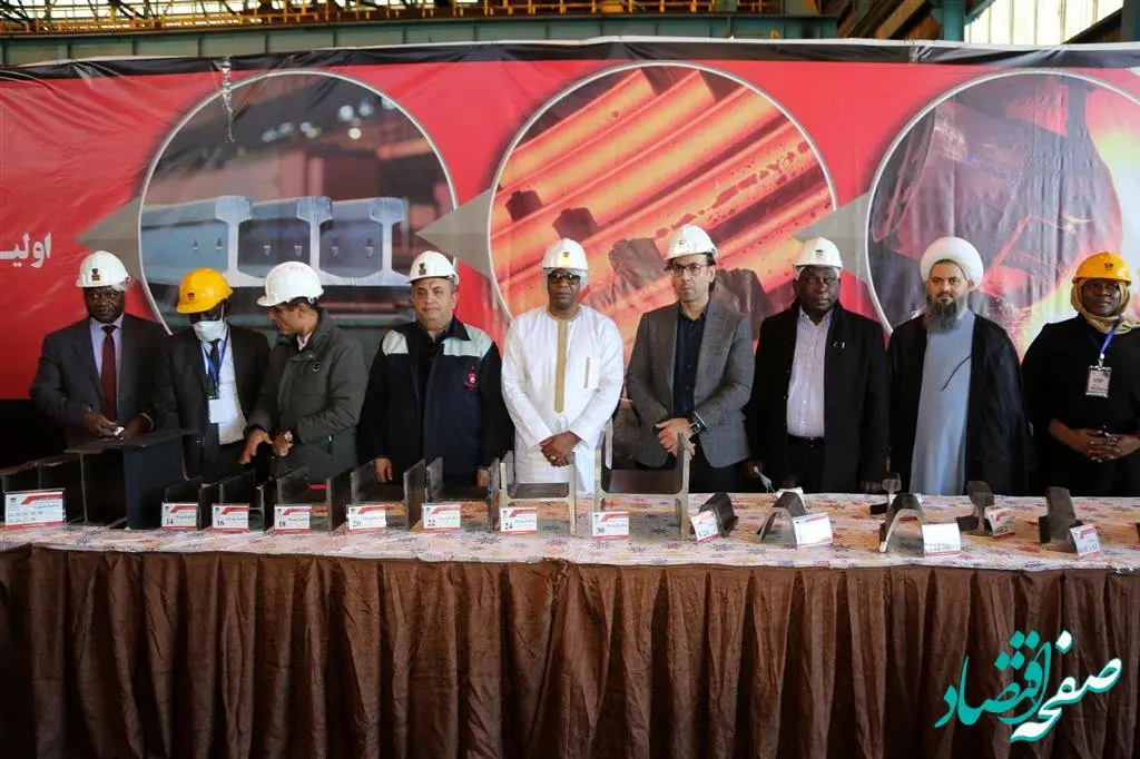 بازدید هیئت سیاسی و اقتصادی قاره آفریقا از ذوب‌آهن اصفهان