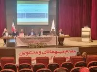 حراج حضوری چای اموال تملیکی در استان تهران آغاز شد
