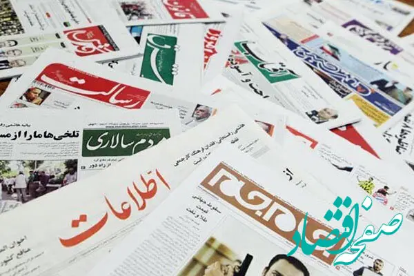 آیا ایران این بار با «خشابی پر» به مذاکرات هسته‌ای آمریکا می‌رود؟