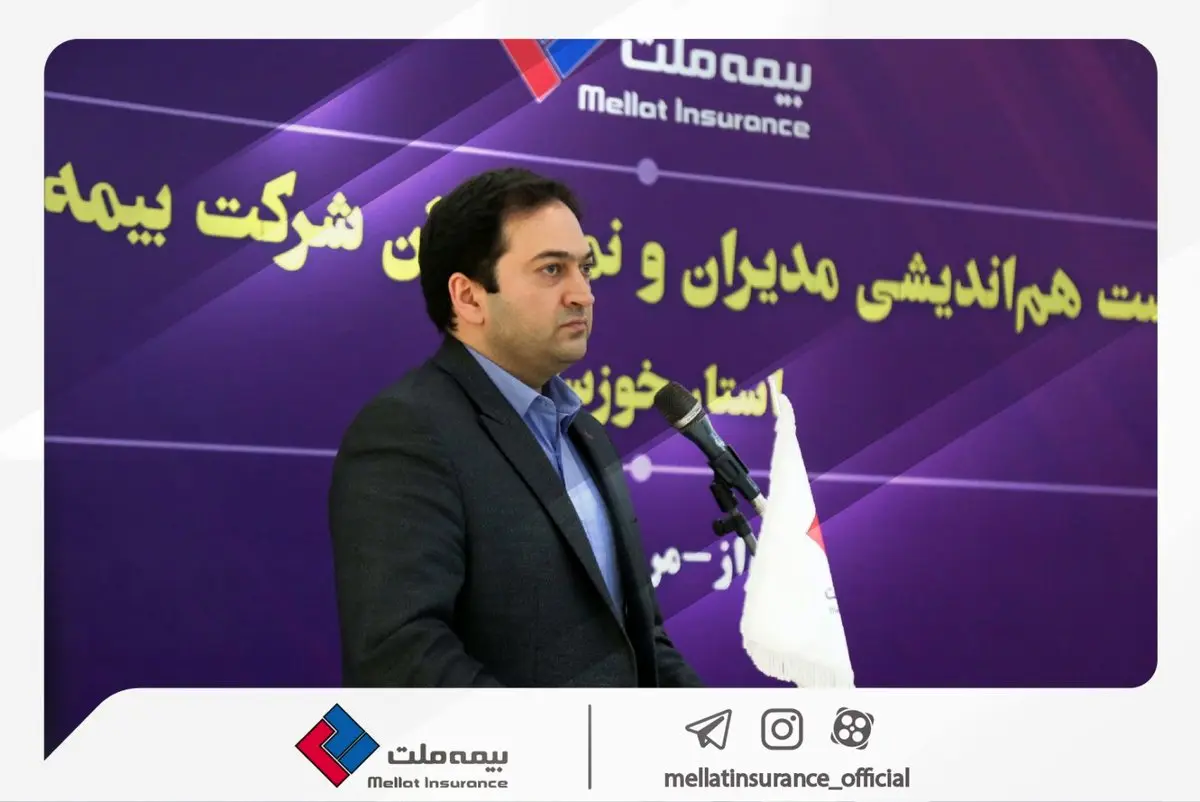 یزدان دوست: افزایش ضریب نفوذ بیمه در سایه خردهفروشی محقق میشود