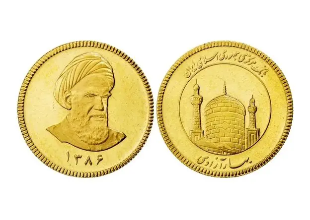 قیمت سکه بهار آزادی امروز پنجشنبه ۱۴ خرداد ۱۴۰۵ چقدر شد؟ 