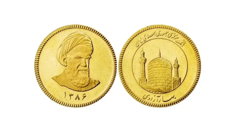 قیمت سکه بهار آزادی امروز یکشنبه ۲۳ آذر ماه ۱۴۰۴ با تغییرات جدید