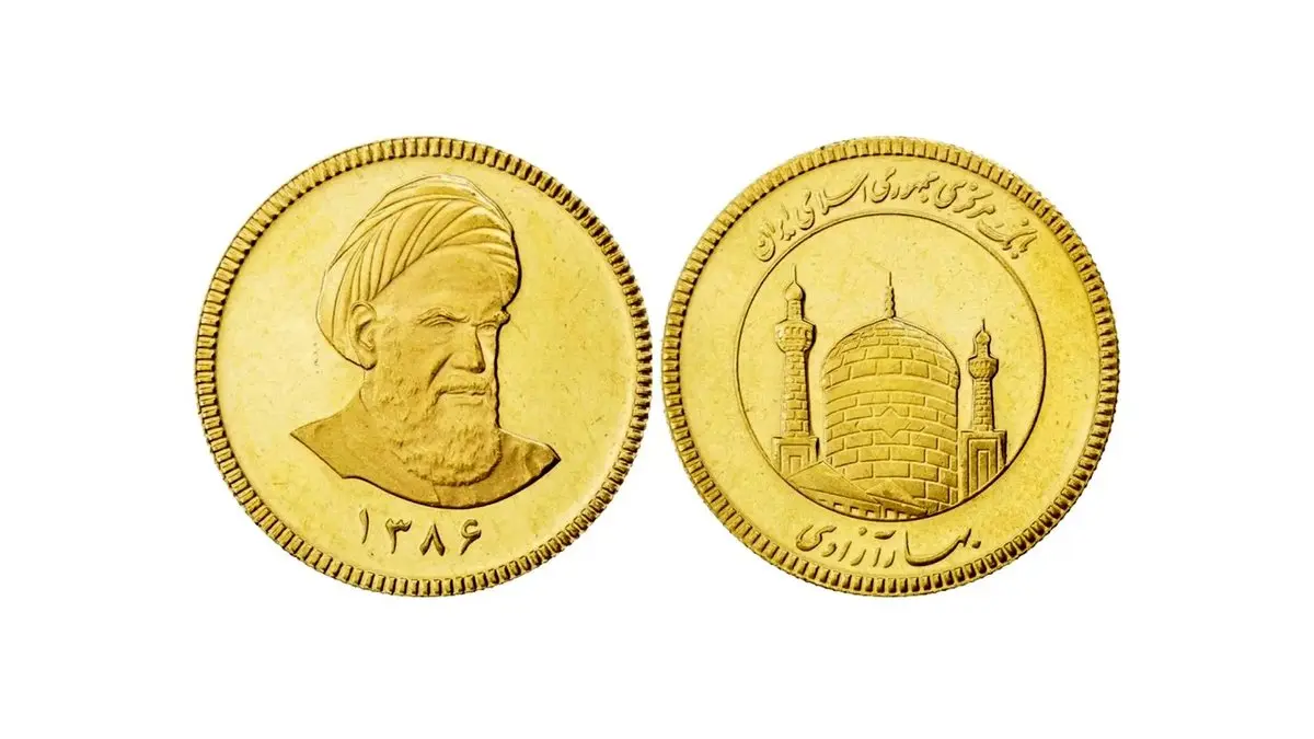قیمت روز سکه امامی، سکه بهار آزادی، نیم سکه، ربع سکه و سکه گرمی امروز پنجشنبه ۲۴ مهر ۱۴۰۴